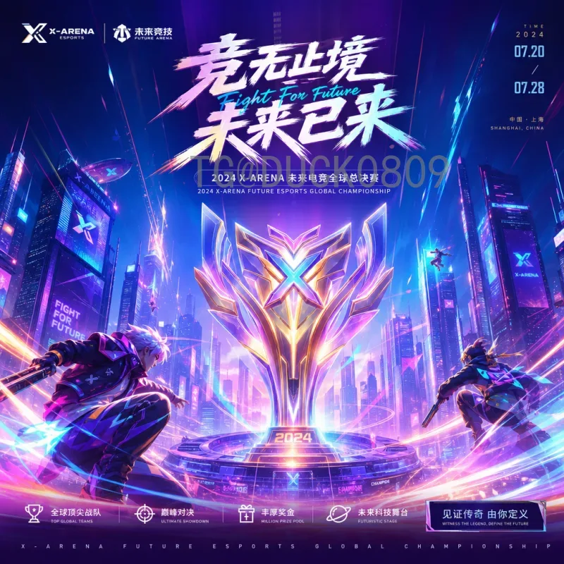 官方2026年国际足联世界杯西班牙队阵容前瞻与深度分析